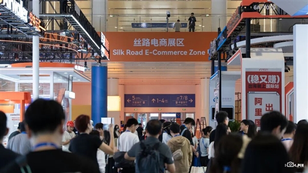 讓老外氪金上頭的短劇 如今被官方請進了數貿會