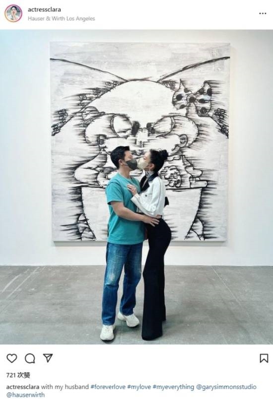 演員克拉拉離婚引網友熱議 豪門婚姻僅六年：被稱亞洲第一美女