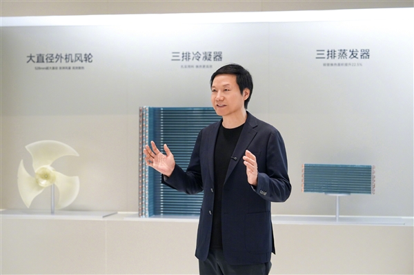 誰再說我是“組裝廠”!今天小米集齊三大工廠:手機、汽車和大家電全部自己生產